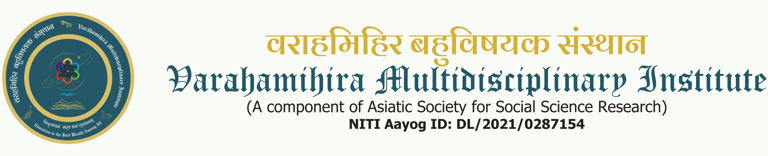 Varāhamihira Multidisciplinary Institute logo