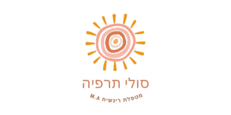 סולי מטפלת מוסמכת M.A בהבעה ויצירה פסיכודרמה, מיינדפולנס ,cbt logo