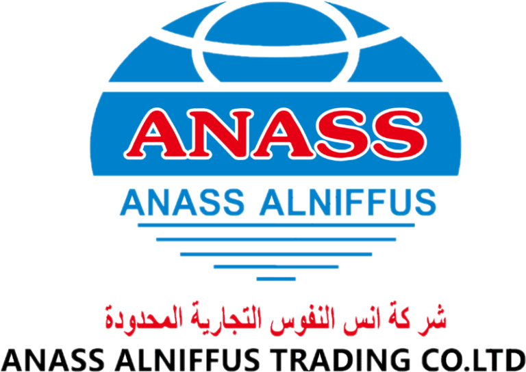 Anass Alniffus logo