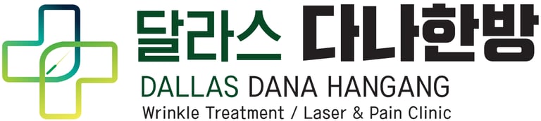 Dana Han Bang (다나 한의원) logo