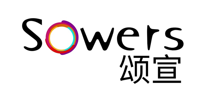 Sowers Collective logo