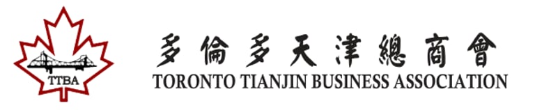 多伦多天津总商会 logo