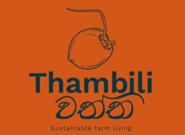 Thambiliwatte logo