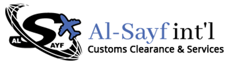 Al - Sayf International Custom & Clearance & Services Co logo