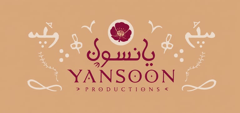 Yansoon.ink Productions logo