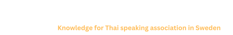 Kunskap för Thai Talande logo