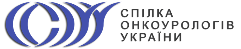 Спілка онкоурологів України СОУУ logo