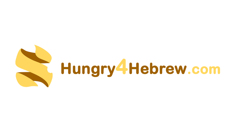 Hungry4Hebrew logo