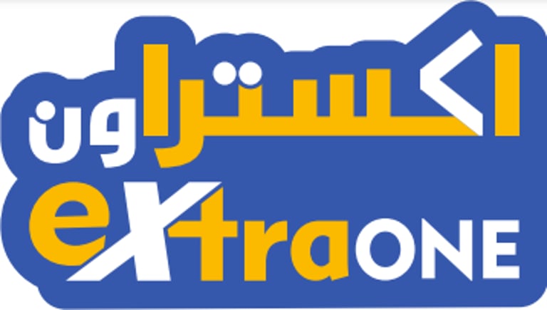 Extra one logo
