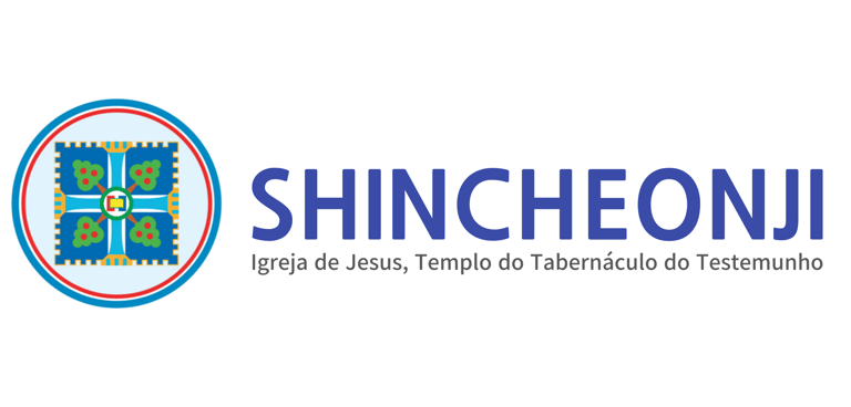 Shincheonji, Igreja de Jesus, o Templo do Tabernáculo do Testemunho logo
