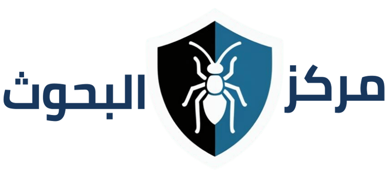 المركو القومي للبحوث logo