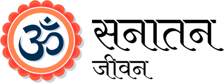 Sanatan Dharma logo