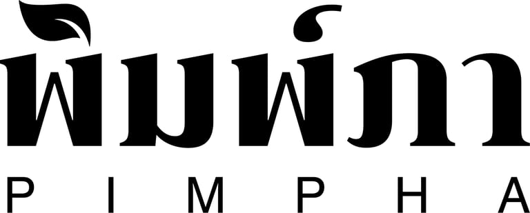 Pimpha logo