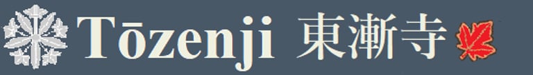 Tozenji BC Canada | カナダ 西山浄土宗 東漸寺 logo