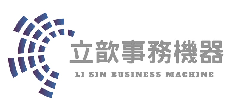 立歆事務機器 logo