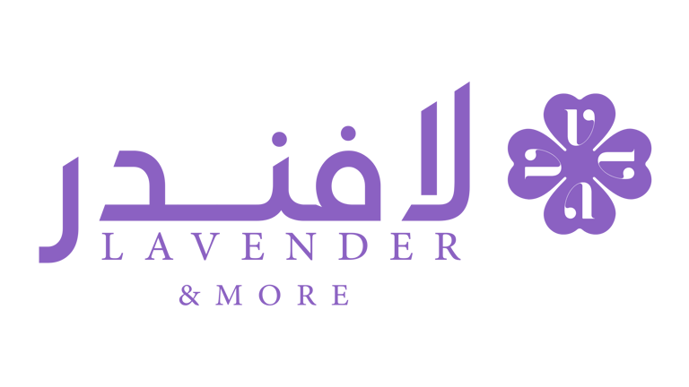 Lavender and More logo