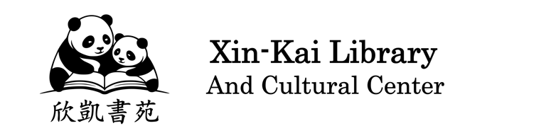 欣凱之光 logo