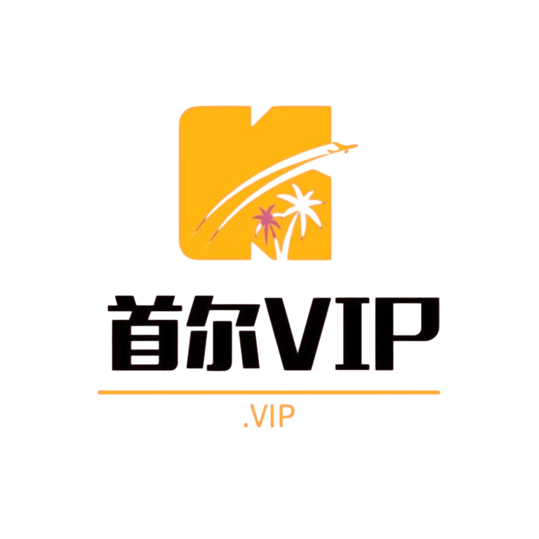 韩国首尔上门服务:韩国上门| 娱乐上门| 外围上门| 首尔娱乐| -首尔VIP logo