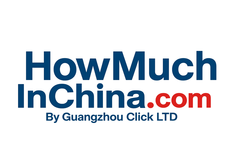 Guangzhou Click LTD logo