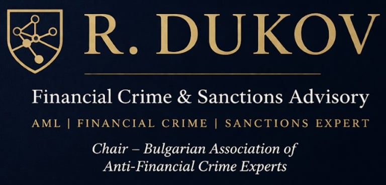 Radomir Dukov logo