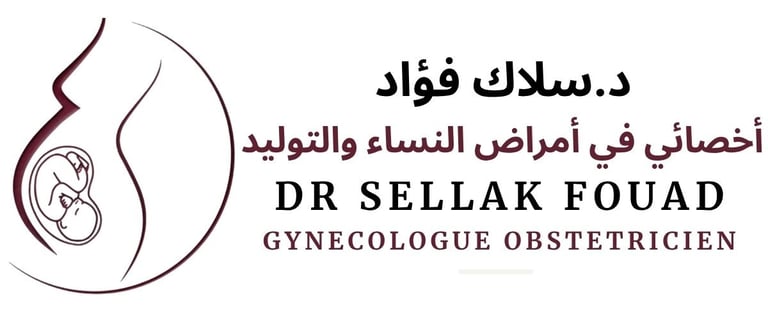 Cabinet de Gynécologie  logo