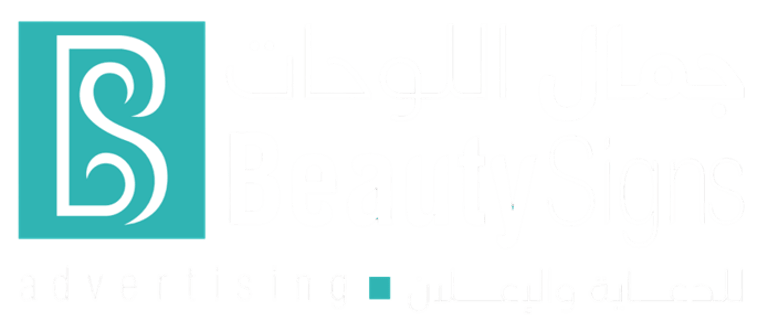 Imagina logo