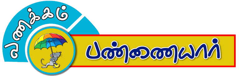 Vanakkam Pannaiyar logo