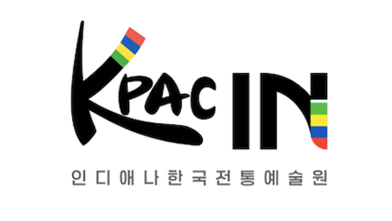 HanArts Collective logo