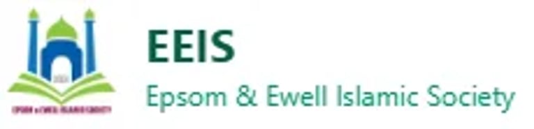 Epsom & Ewell Islamic Society logo