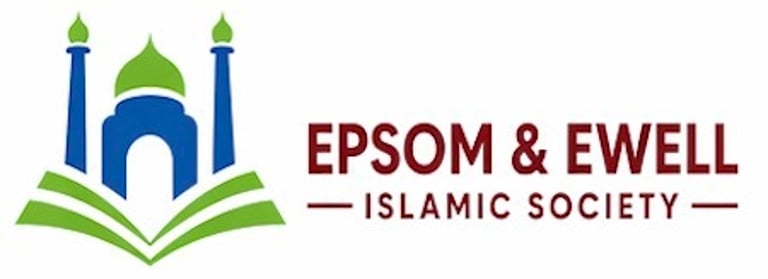 Epsom & Ewell Islamic Society logo