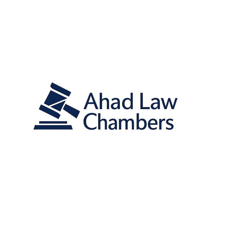 Ahad Law Chamber logo