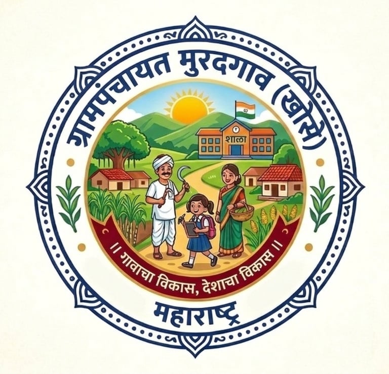 Panchayat Connect logo