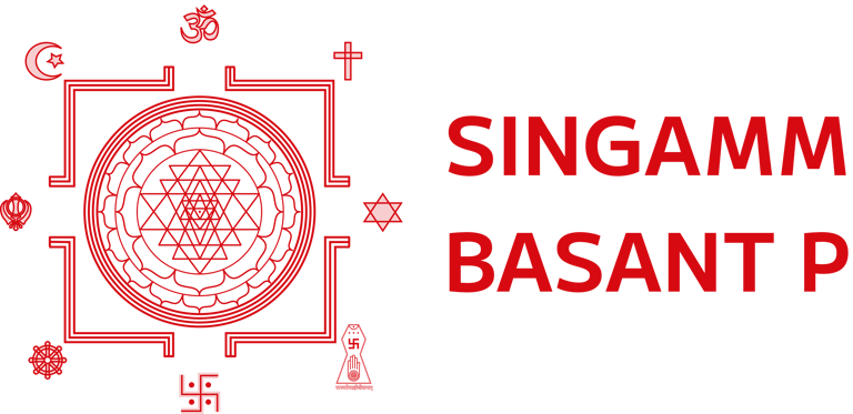 Singam Basant logo