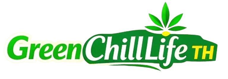 HBI Green Chill Thailand  logo