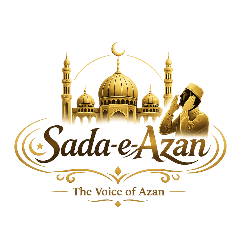 “The Voice of Azan” logo