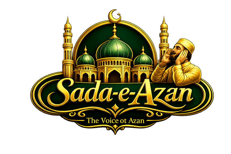 “The Voice of Azan” logo