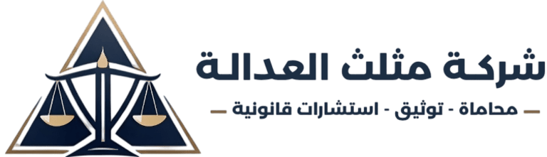 Mi portafolio de fotografía logo