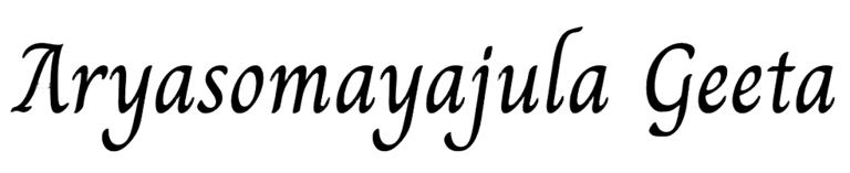 Geeta Arya Art logo