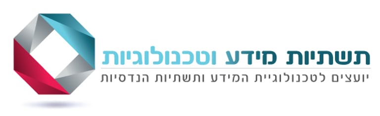 תשתיות מידע וטכנולוגיות logo