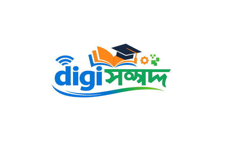 UNIQUE NET POINT logo