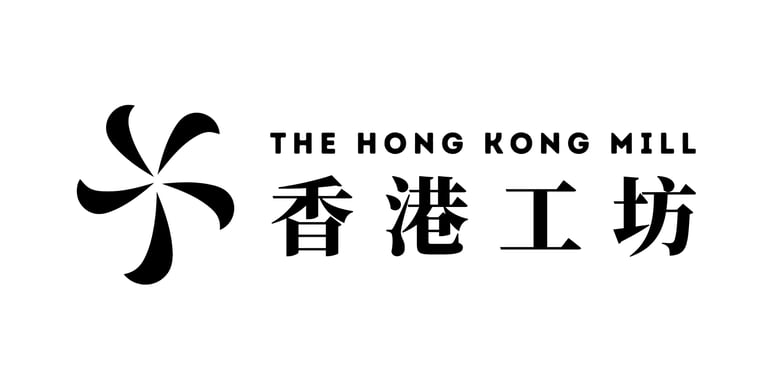 The Hong Kong Mill logo