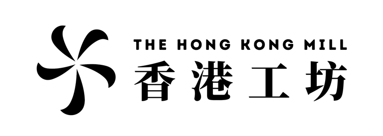 The Hong Kong Mill logo