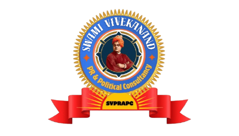 Swami Vivekanand PR and Political Consultany logo