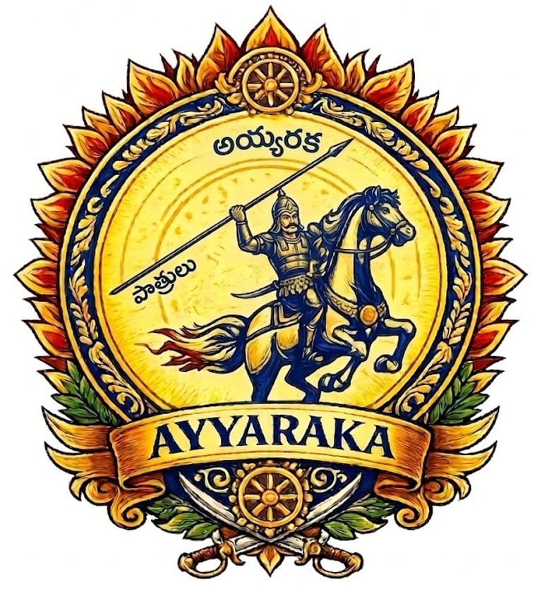 Vishwa Ayyaraka Sangham (OC) logo