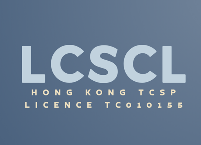 Low Cost Service Company Limited logo