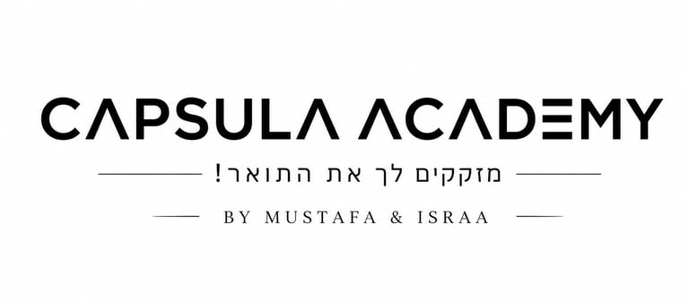 זרם logo