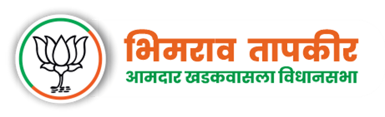 Tapkir Vikas logo