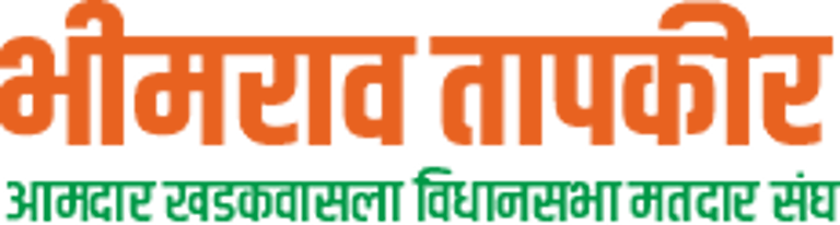 Tapkir Vikas logo