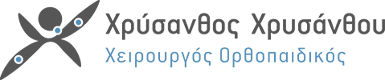 www.olikiarthroplastiki.gr logo