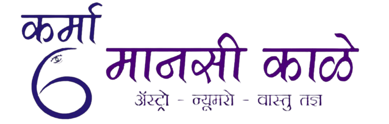 Manasi Kale logo